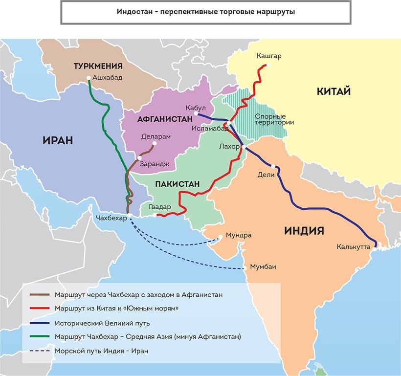 Китай и пакистан карта