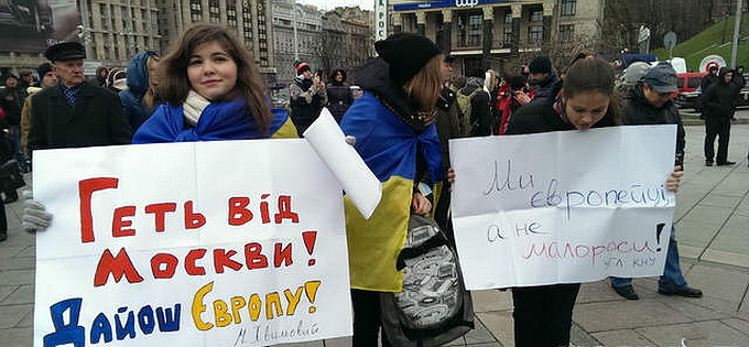 В Москве признали, что украинский идиотизм стал сюрпризом
