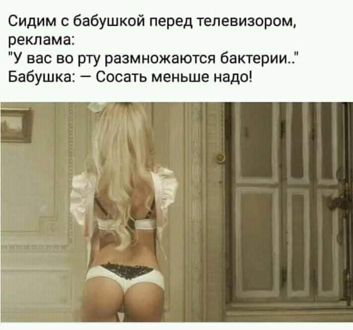 Если вы будете каждый месяц откладывать понемногу, то уже через год удивитесь… Юмор,картинки приколы,приколы,приколы 2019,приколы про