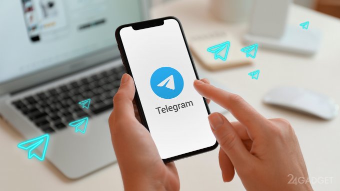 Безопасность Telegram подвергли сомнению