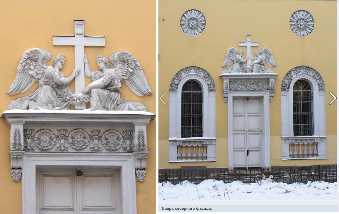 Спасо Преображенский собор СПБ