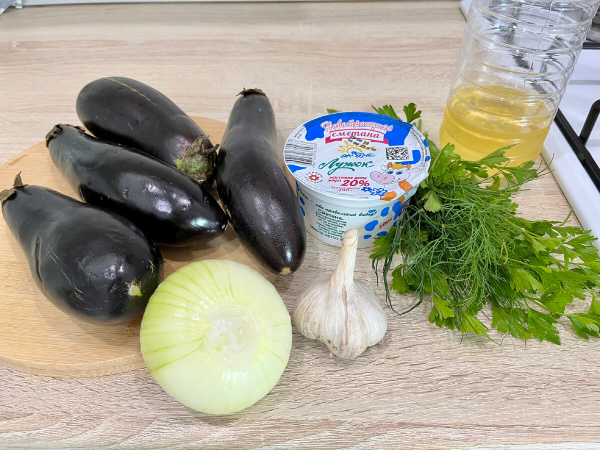 Из лука и баклажанов: салат-объедение  овощные блюда,салаты