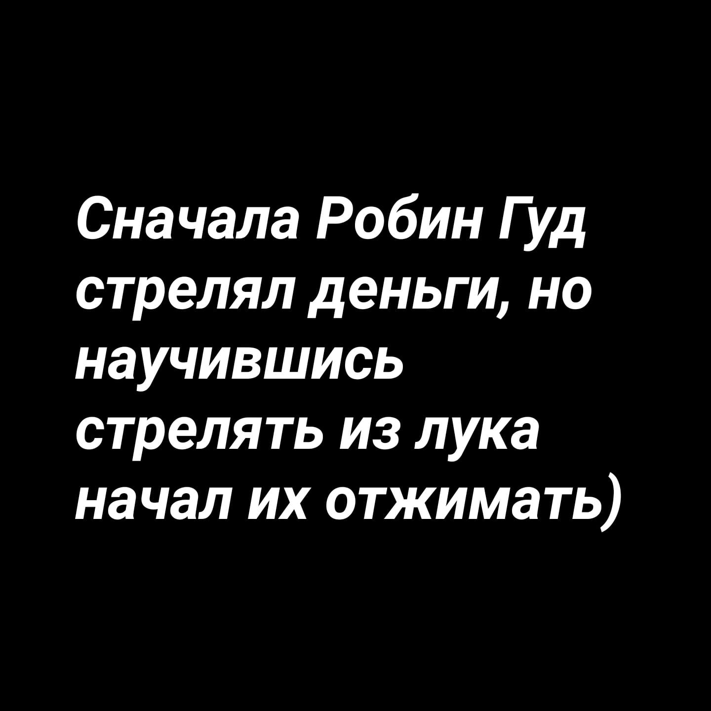 Юмор из интернета 704 Юмор из интернета 704 позитив,смех,улыбки,юмор