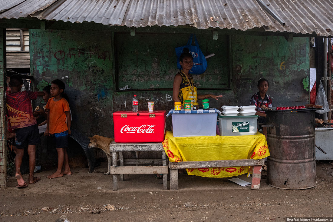 Папуа – Новая Гвинея: трущобы, цены и хорошие люди 