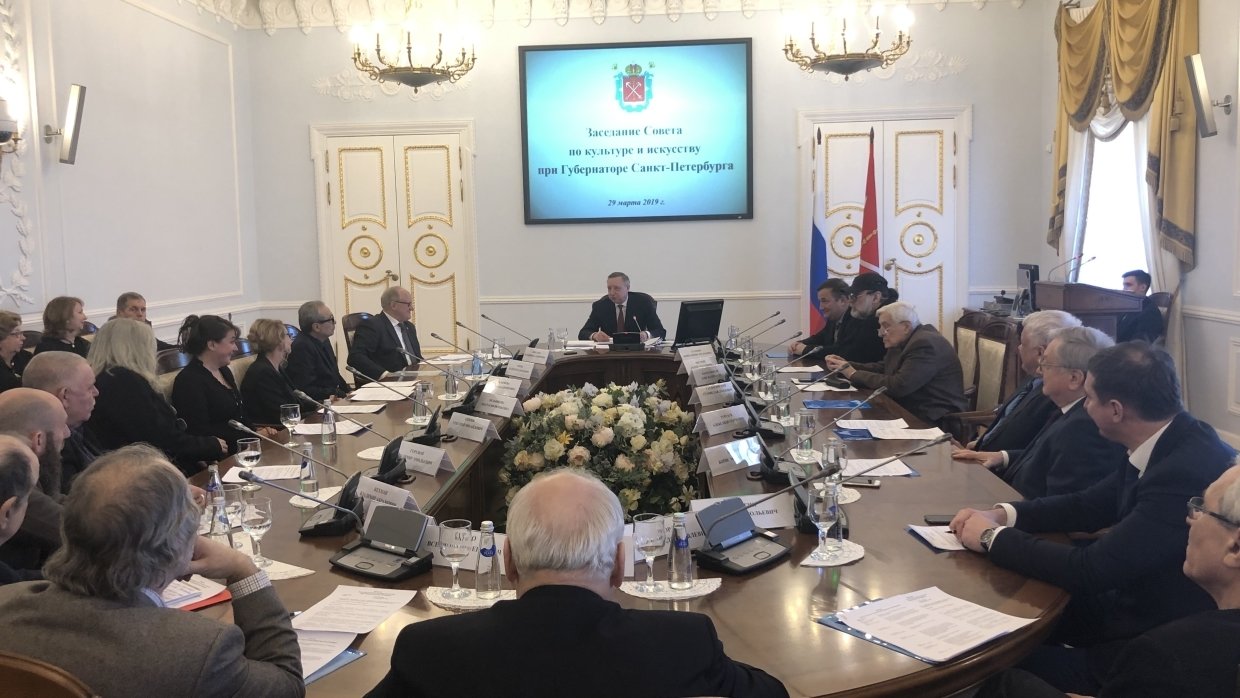 Концепция развития санкт петербурга. Совет по культуре и искусству.