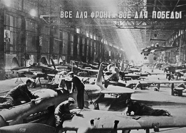 120-летие со дня рождения авиаконструктора Сергея Ильюшина авиаконструктор, Ильюшин