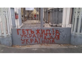 Украина пляшет с голодомором перед немцами ради своих неонацистов