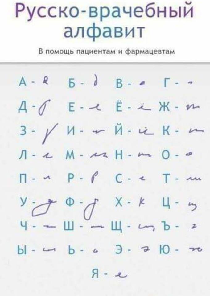 Один ребенок в доме — это бандит! Двое — организованная группировка!... Весёлые,прикольные и забавные фотки и картинки,А так же анекдоты и приятное общение