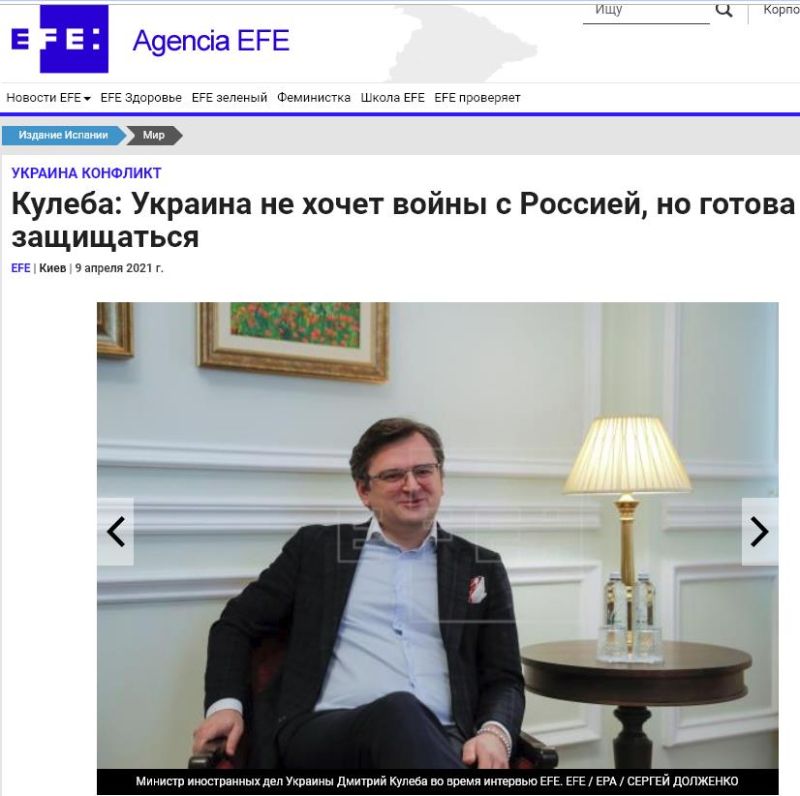 ЗАЧЕМ УКРАИНЕ НАВЯЗЫВАЮТ ПСИХОЛОГИЮ «ОСАЖДЁННОЙ КРЕПОСТИ» ЗАЧЕМ УКРАИНЕ НАВЯЗЫВАЮТ ПСИХОЛОГИЮ «ОСАЖДЁННОЙ КРЕПОСТИ» украина