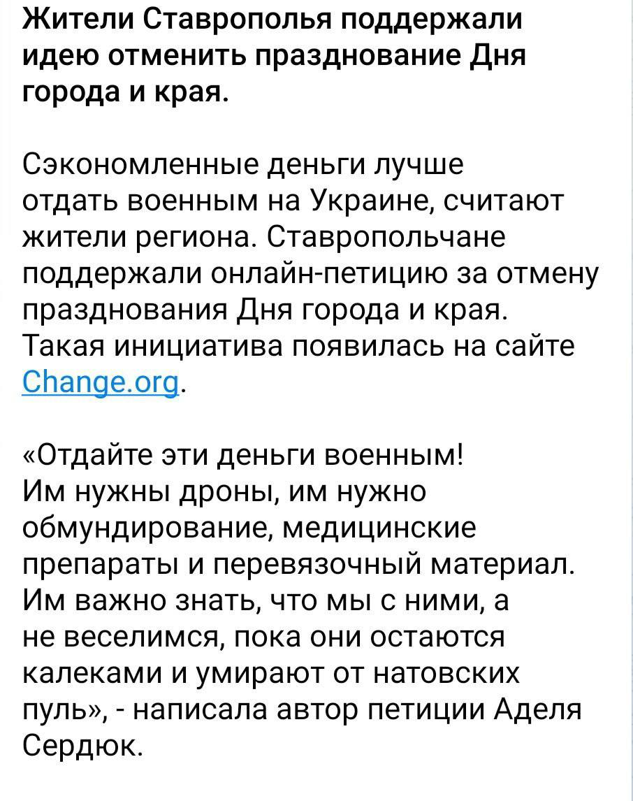 СТРАНА ПРОСЫПАЕТСЯ: НАРОД ЗАСТАВИЛ РЕГИОНАЛЬНЫЕ ВЛАСТИ ПРЕКРАТИТЬ ТАНЦЫ НА КОСТЯХ, АРМИЯ НАЧАЛА УНИЧТОЖАТЬ ИНФРАСТРУКТУРУ ПРОТИВНИКА россия