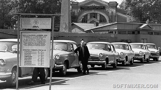 Секреты советских таксистов