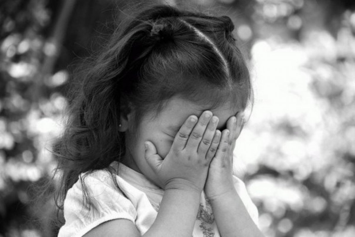 «Мальвина» 