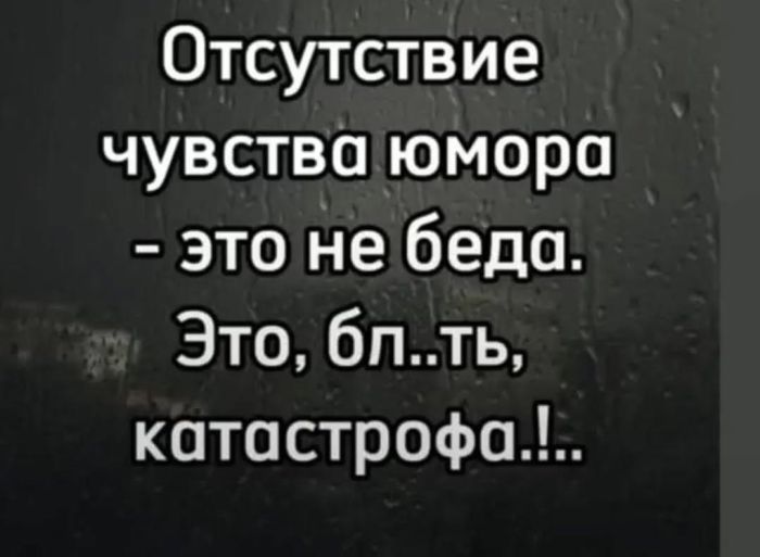 Поднимающая настроения подборка самых смешных и жизненных картинок и мемов! 