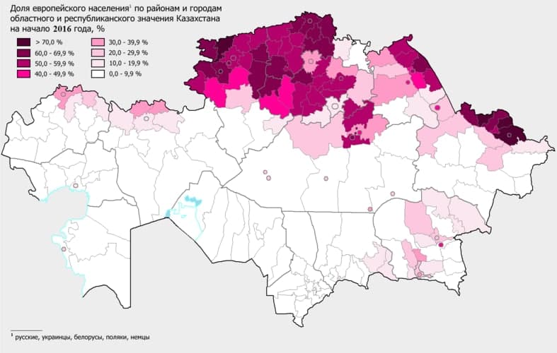 Токаев взял курс на дерусификацию Северного Казахстана геополитика