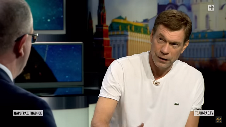 ЦАРЁВ: США И ВЕЛИКОБРИТАНИЯ НАЧАЛИ ВОЙНУ ДРУГ С ДРУГОМ НА УКРАИНЕ украина