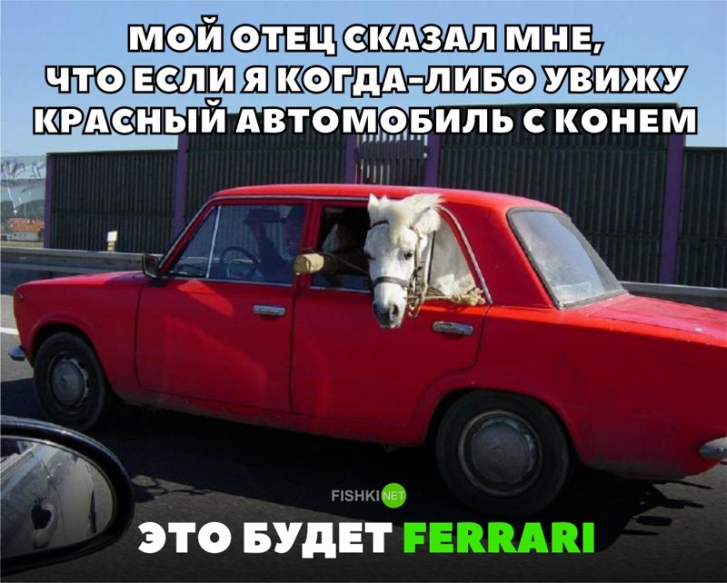 Подборка автомобильных приколов авто, автоприколы, приколы