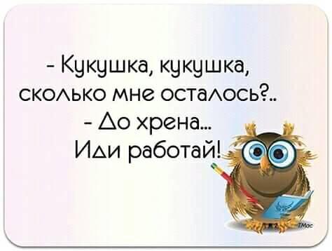 Мужчина, я могу вам чем-нибудь помочь? Мужчина, я могу вам чем-нибудь помочь?