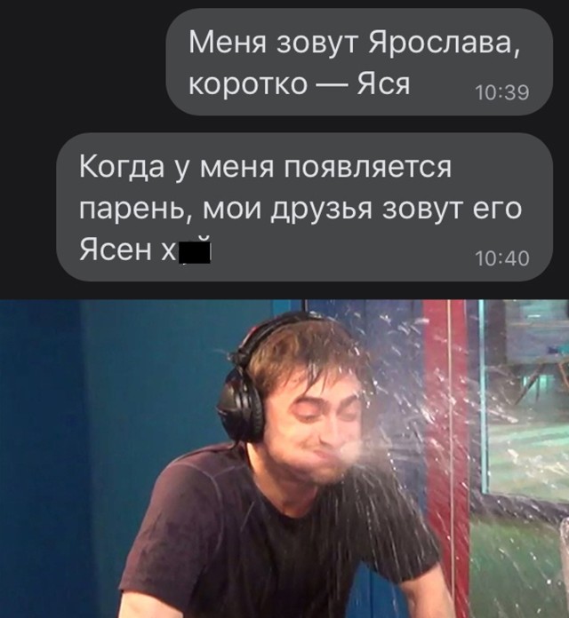 Подборка смешных картинок. Вечерний выпуск Подборка смешных картинок. Вечерний выпуск приколы,смешные картинки,юмор