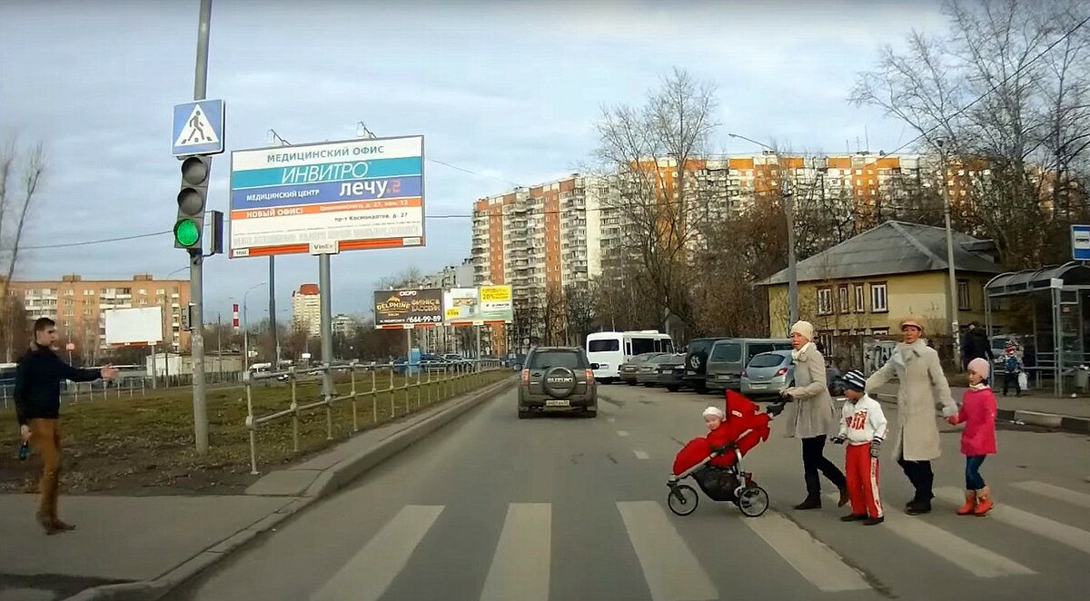 Мы не бараны 