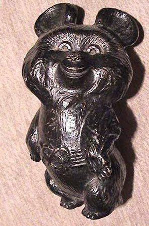 ссср, игры, развлечение