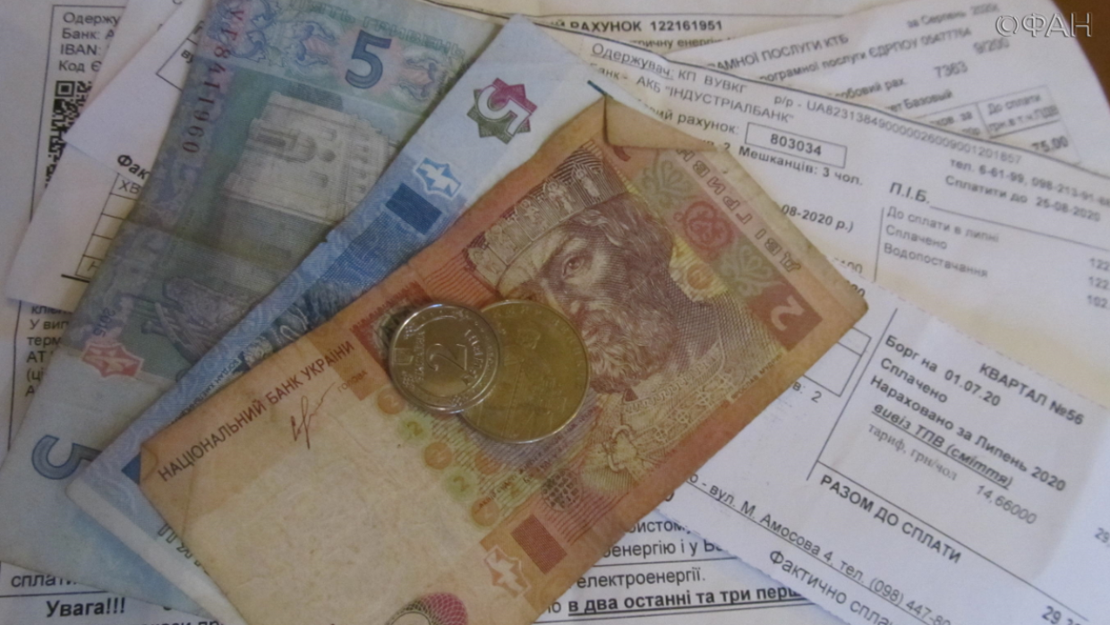 Украинцы сполна заплатят за «лишние» квадратные метры жилплощади 