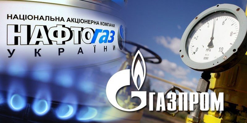 Бери и не ври: как «Газпром» раскрыл ложь «Нафтогаза» о Стокгольмском арбитраже