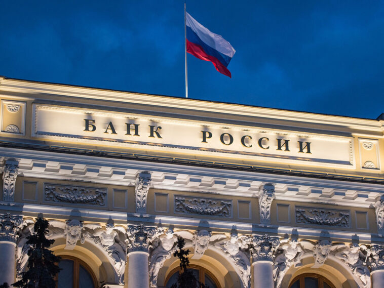 Банк России предупредил о способах мошенничества при подаче налоговой декларации