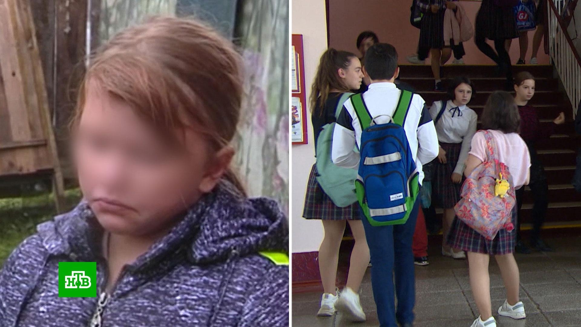 "Так весь класс решил". Школьники "травят"дочку погибшего бойца СВО - на фронте уже думают как помочь - похожая новость на Toplenta