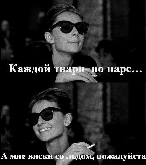 Новые прикольные фотомемы (26 шт)