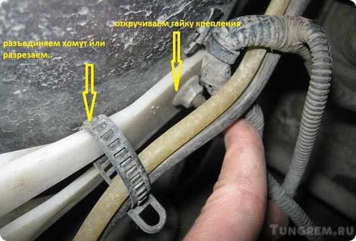 Снятие бачка и насосов омывателя на Lada Kalina