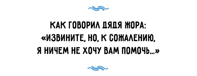 Вариант пятилетки «по-еврейски». Как переплюнуть Европу Вариант пятилетки «по-еврейски». Как переплюнуть Европу