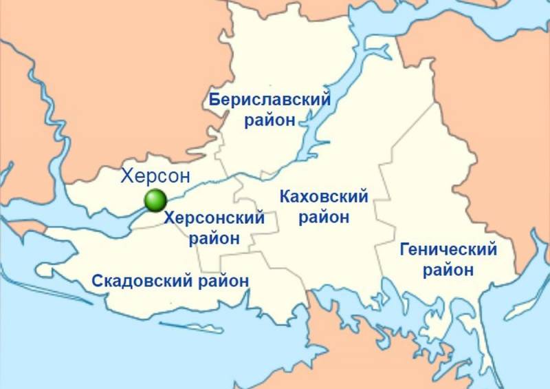 Херсонская область отказалась возвращаться под контроль Киева Новости