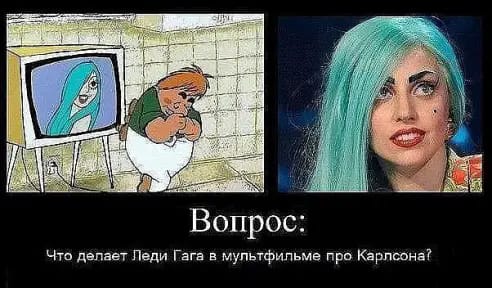 Бойтесь психологов - они настраивают ваших тараканов против вас Можно, такой, будет, Казахстан, курортника, Москвы, бабуля, остановке, садится, ответ, утвердительный, Получив, спрашивает, очередной, маршрутке, времени, чтобы, поэтому, смотреть, Гайки