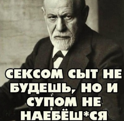Я сейчас настолько злая, что если на меня налетит стая чихуахуа, я их перегавкаю Я сейчас настолько злая, что если на меня налетит стая чихуахуа, я их перегавкаю только, настолько, каждый, приходит, понял, грешу, колокольчик, когда, чтобы, больше, конечно, говорит, фермер, очень, суровы, будет, вообще, своей, видит, работу