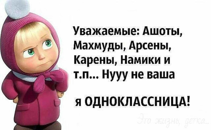 Улыбка субботнего вечера Улыбка субботнего вечера демотиваторы,позитив,юмор