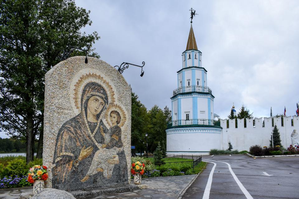 Татарстан. Место слияния. 