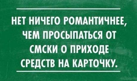 Скоро майские праздники! Отдохнем! ))) анекдоты,демотиваторы,приколы,юмор