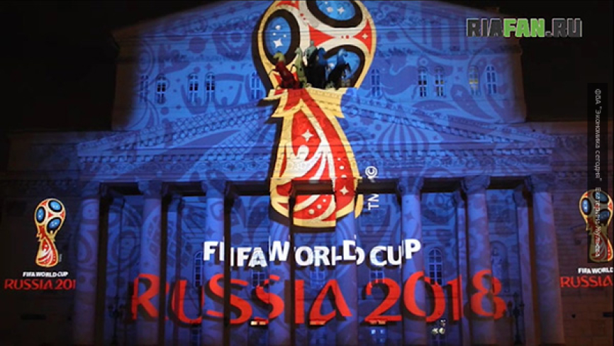 Делегация FIFA оценила готовность «Ростов-Арены» к матчам ЧМ-2018 Делегация FIFA оценила готовность «Ростов-Арены» к матчам ЧМ-2018
