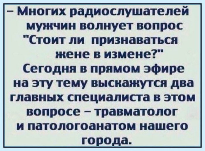 Свежая подборочка из 15 коротких смешных и не очень коротких рассказов от обычных людей 