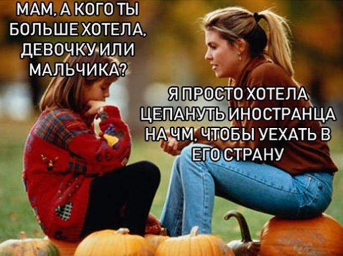 Почему секс россиянок с иностранцами не дает покоя российским СМИ и соцсетям Почему секс россиянок с иностранцами не дает покоя российским СМИ и соцсетям