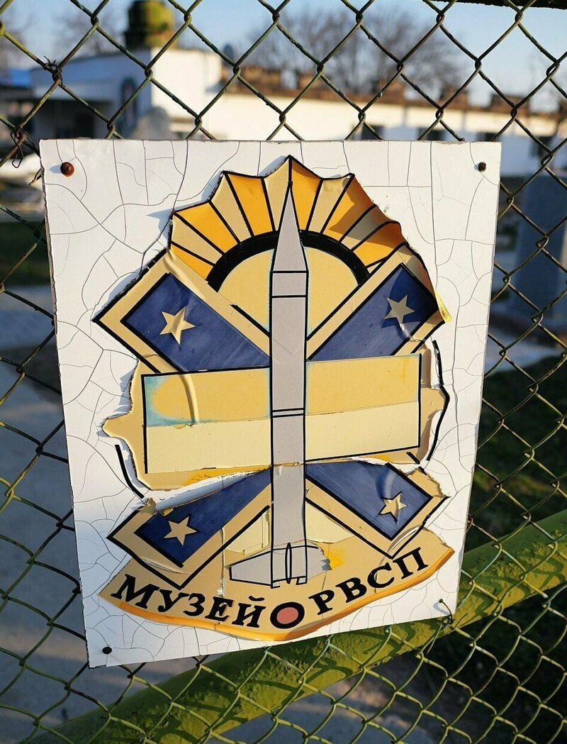 Новозеландский фотограф раскрыл секреты последней ядерной базы Украины