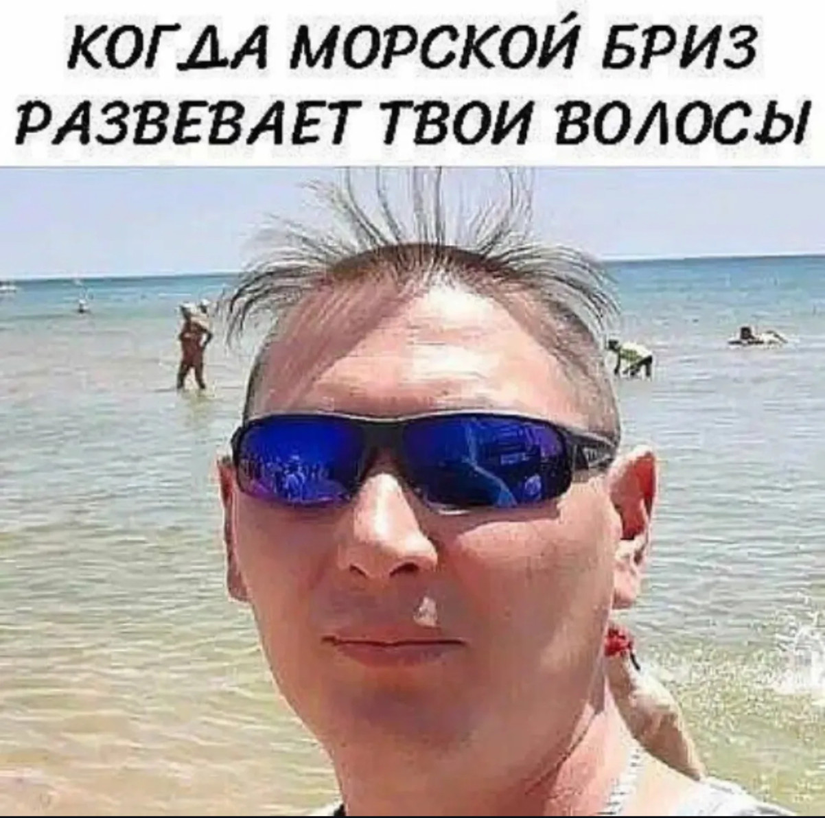 Юмор для тех, кто уже повзрослел и понял, что «золотое время» — это после зарплаты и до первых платежей Юмор для тех, кто уже повзрослел и понял, что «золотое время» — это после зарплаты и до первых платежей