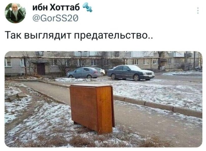 Смешные комментарии из соц.сетей и всякие веселые картинки со смешными надписями 