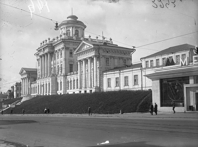 Москва сталинская, Москва послевоенная история России