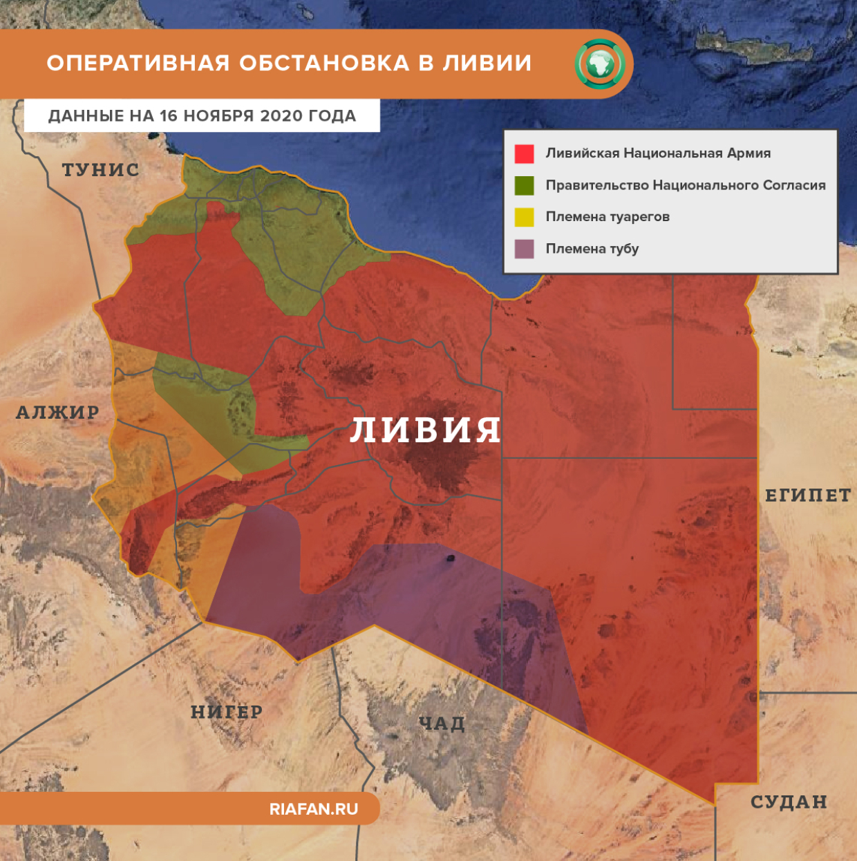 Почему помощь США не помогает победить ИГ и «Аль-Каиду» в Африке