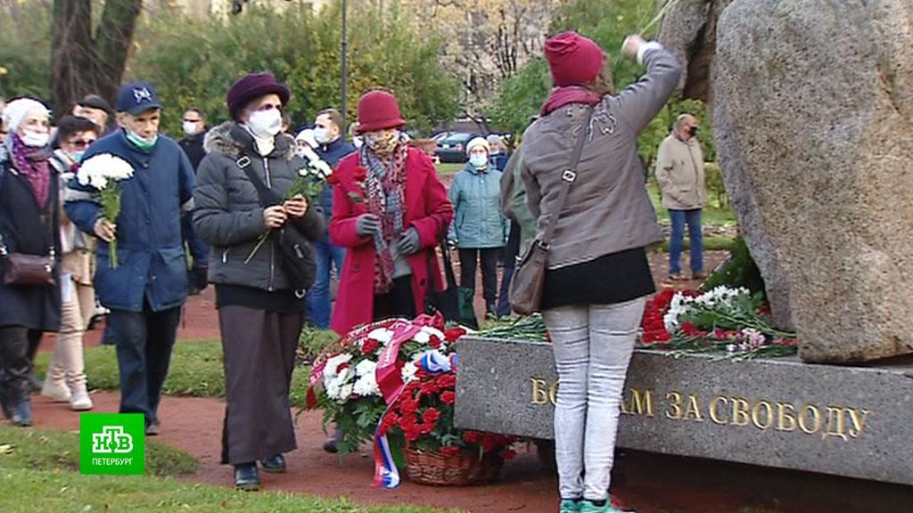 Фамилии репрессированных. Политические репрессии в США. В память репрессий СПБ. Память о репрессиях в Питере. Петрушина Мария Васильевна жертва репрессий.