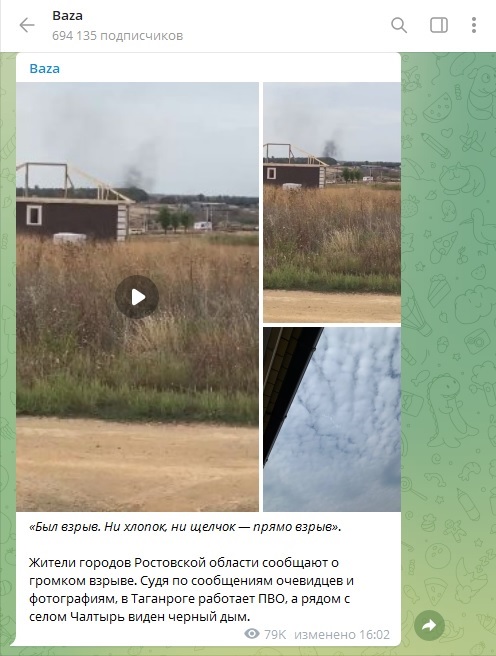 ПОСЛЕДНИЕ НОВОСТИ на 13.09.2022 утро ПОСЛЕДНИЕ НОВОСТИ на 13.09.2022 утро геополитика,россия,украина