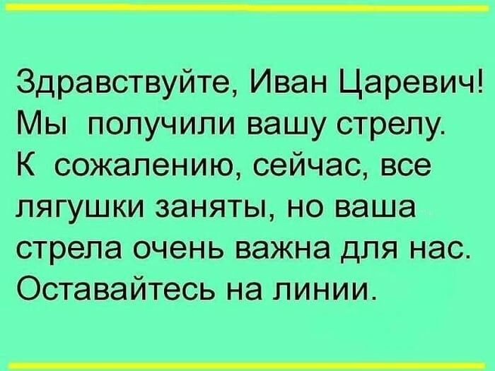 Скоро майские праздники! Отдохнем! ))) анекдоты,демотиваторы,приколы,юмор