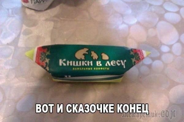 Кто не курит и не пьёт — по домам всех развезёт