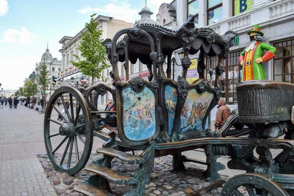 Татарстан. Место слияния. 